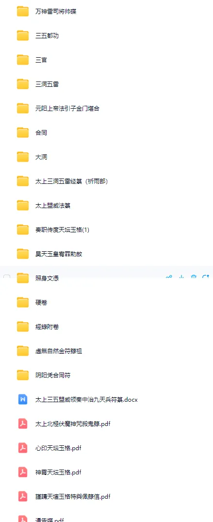 aaee6668ce96597ffdbd28310321b292.png 80.png