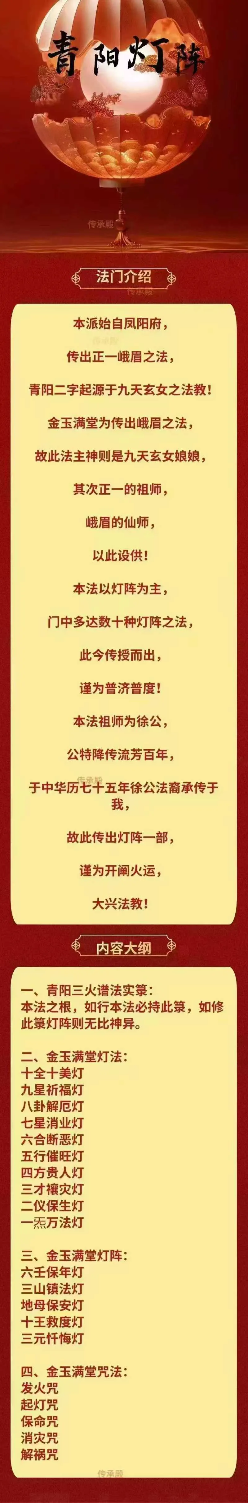 af7c954e51ff86a326ed6ec48ad8b0a1.jpg 146.jpg