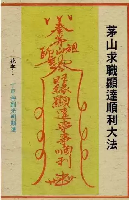68.jpg