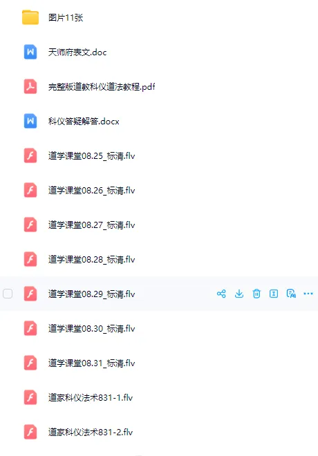 82.png