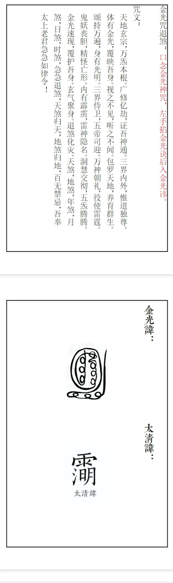 59.png
