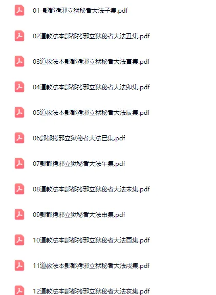 eb916e2af97d2e5c861b3f5a438d5e42.png 61.png