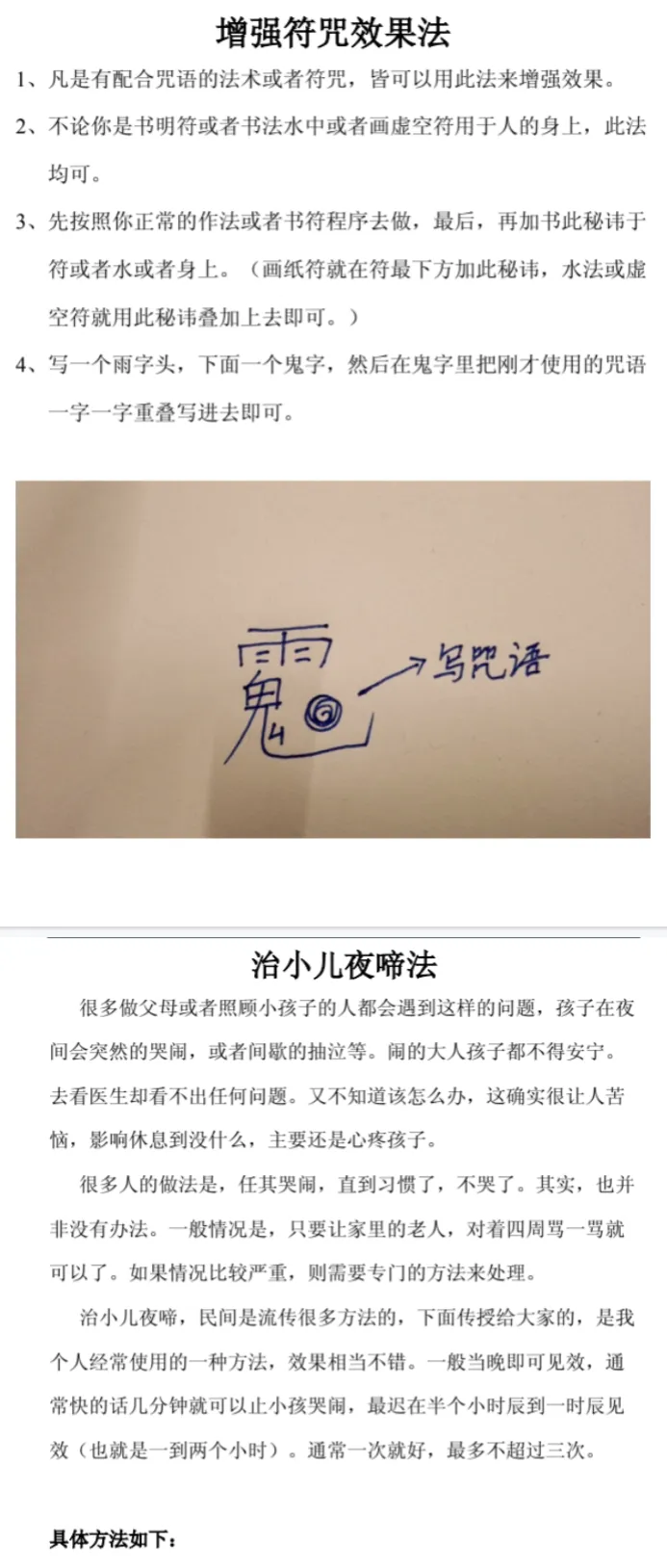 81b14f69d06932ff2ce7b3e15524d1c6.png 98.png