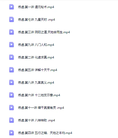 e08c9d44917f6757979832a735be2934.png 151.png