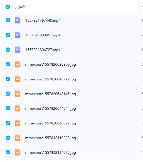 49.png