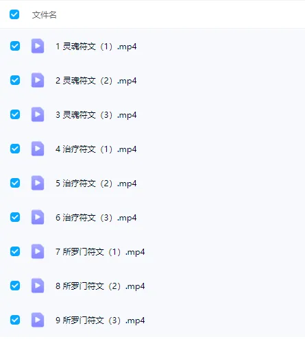 b8bbc452eb5ba002c6f1d67bf64b132c.png 71.png