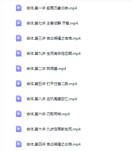 7e68f8defb8ac7b896453169a3779824.png 152.png