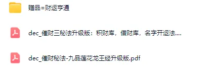 4965b82ddd4acf63d56b9b82b3e74833.png 61.png