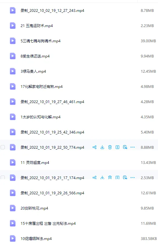 3d2058063d28d4ae328ebac3ad0b8f07.png 28.png