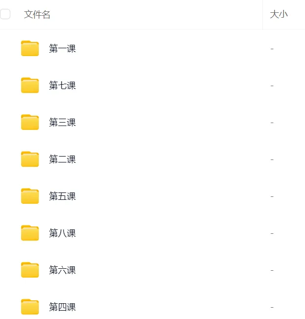 07c762713464d298f10a53ffa45a944b.png 53.png