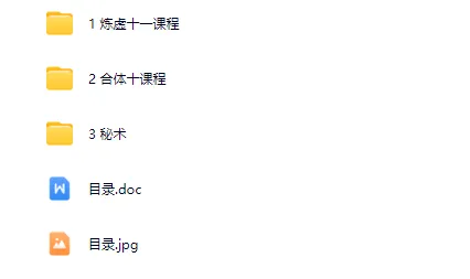 574d2f995cdbaf8005f10c643fab7af2.png 149.png