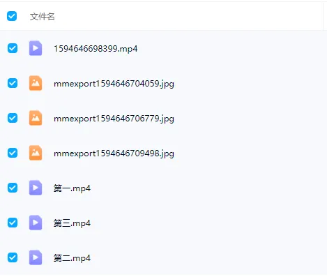 69.png