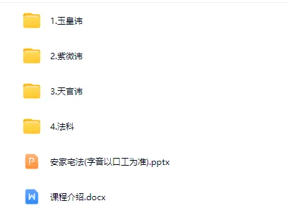 be307604ecdbb3c40ab3fc002d531d58.png 53.png