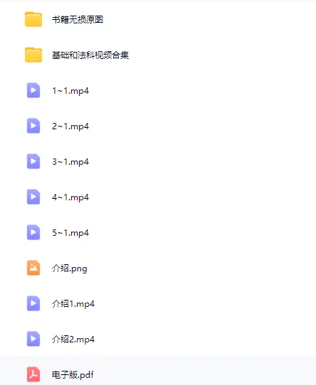 16.png