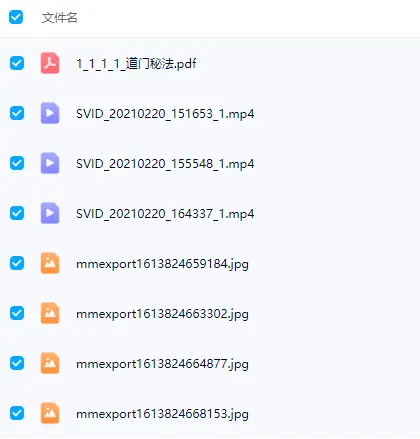 94.png