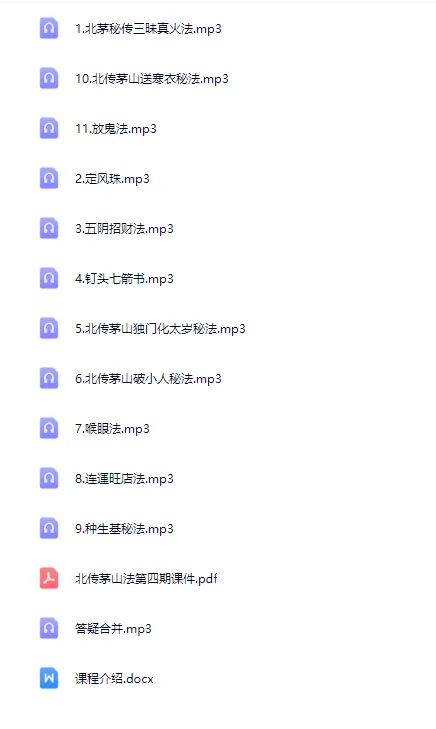 5dd9c7b8b5bc0a60d93aadd3215fd273.png 87.png