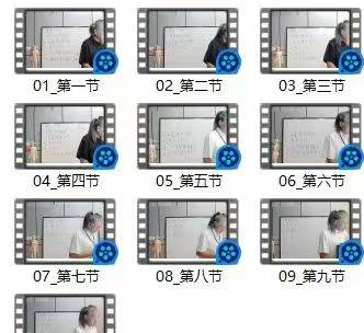《道家秘传神仙栽接术》视频直播 10集