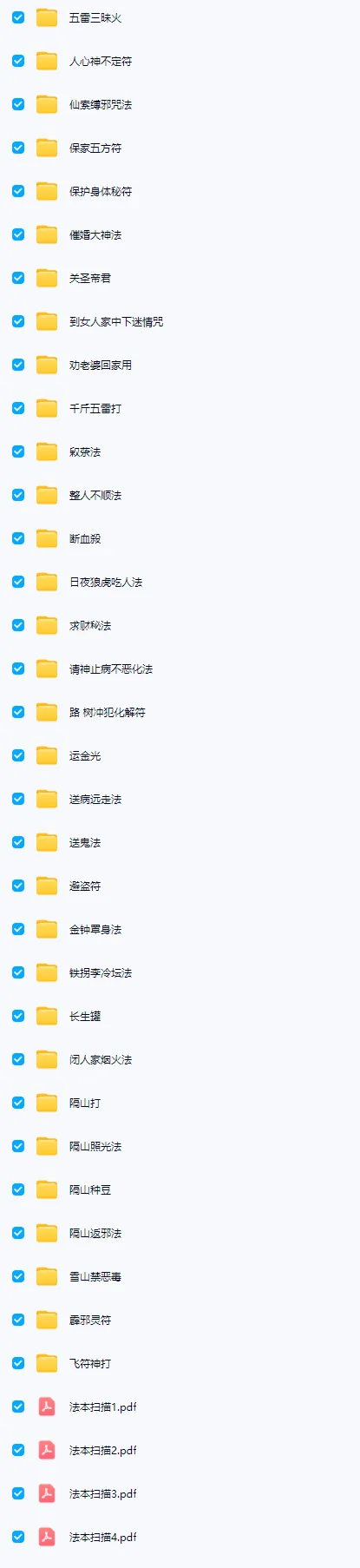 105.png