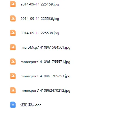 83.png