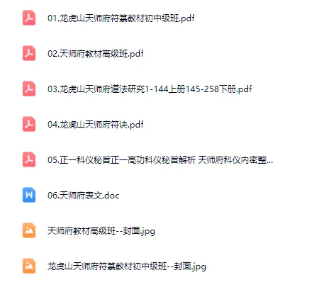 84.png