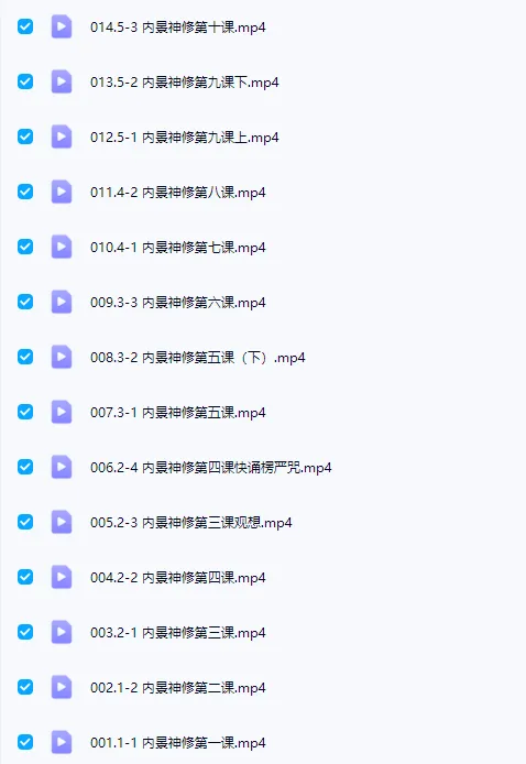 49.png