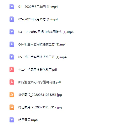 474342186ba52d33195b97fff5a5c270.png 91.png