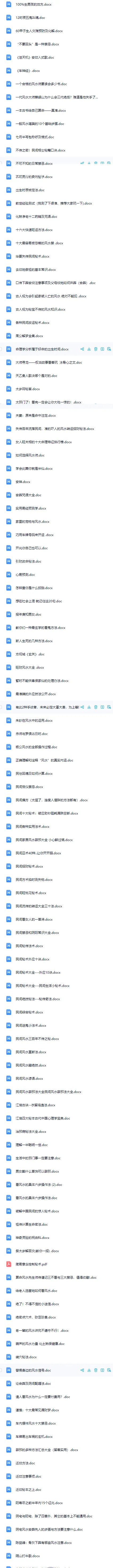 732e9222de23b6b001e7101ea8a8a0b1.png 56.png