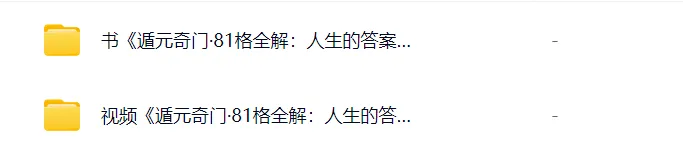 50eca84172d46fcdf377fd332f199d3a.png 26.png