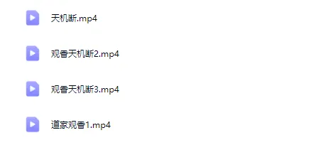 9e36c85a904552dc5e9ca465694db033.png 54.png