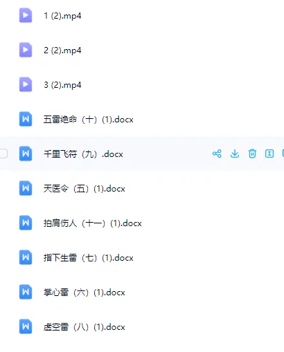 61.png
