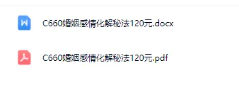ef88e8af0a30293364d376a7524b9550.png 75.png