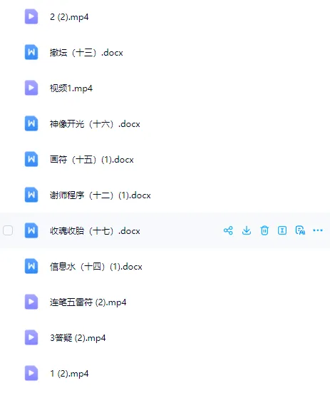 62.png