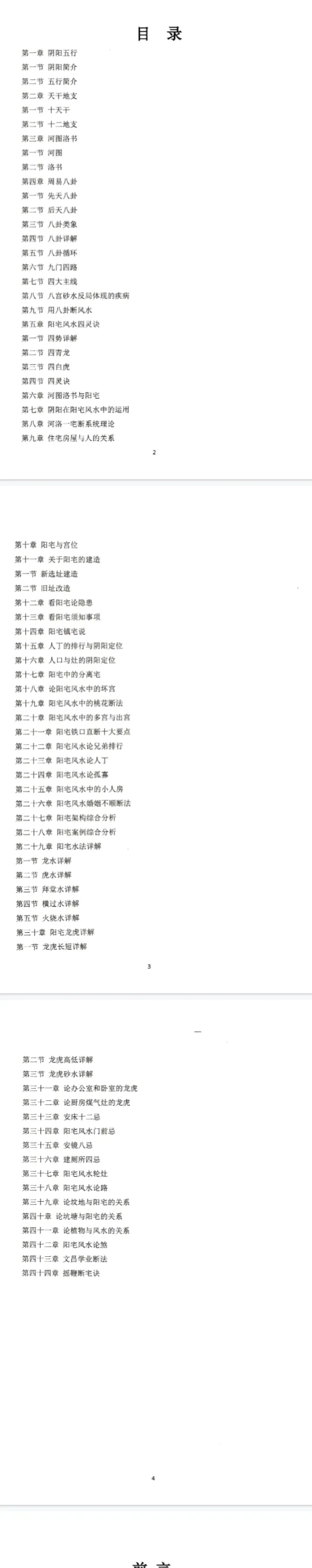 12.png