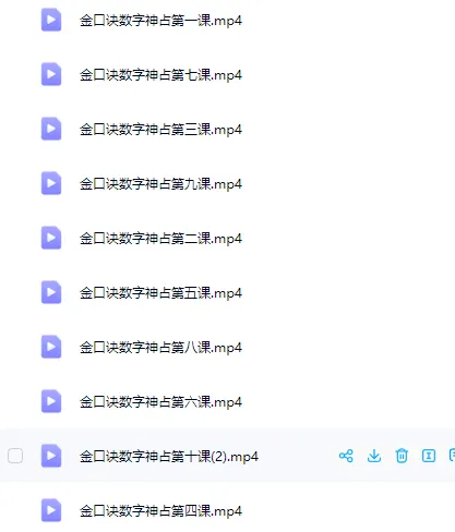 934c3162efe1143c6a63928ce40951b7.png 32.png