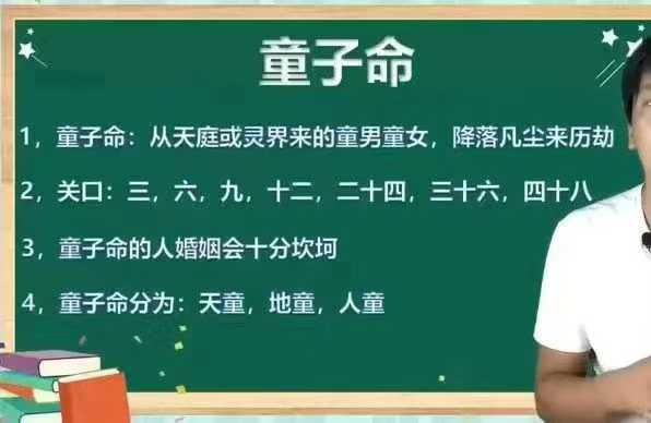 《形家阳宅民间阳宅风水》42节视频