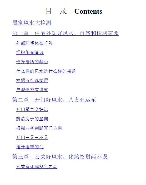 bf1d85df6ddf3ef81c98a4f1cea22fd0.jpg 110.jpg
