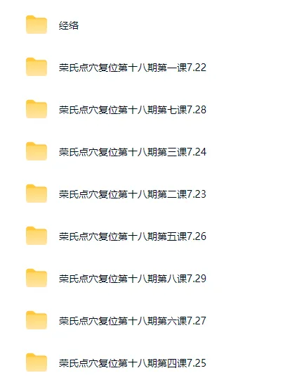 29.png