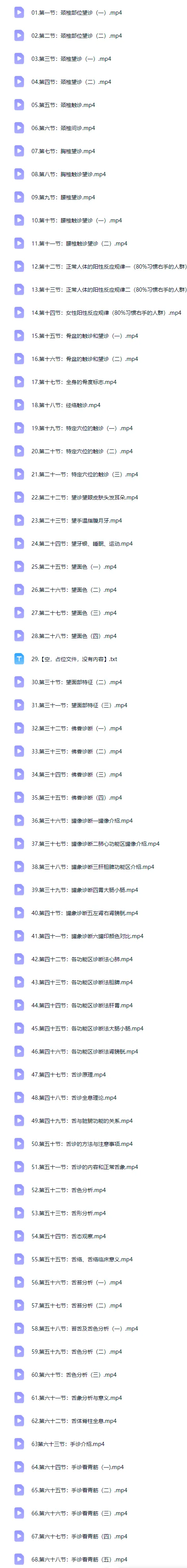 4.png