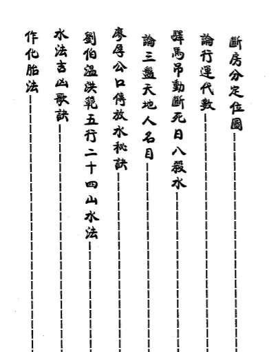 e8925777e555583cfed63e36df3a5279.png 86.png