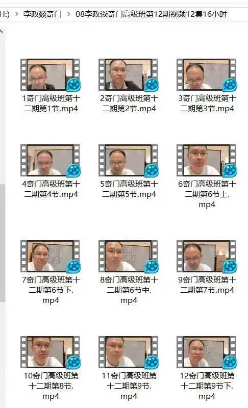 6a6ddb42d0e4c5b2b2e795d0ae1333d0.jpg 217.jpg