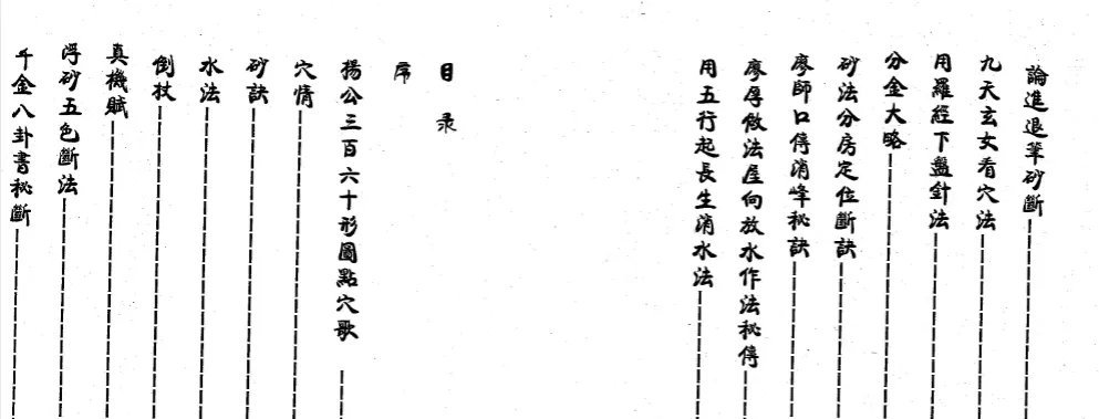 74650004f8723c21eae95bd2f570716e.png 85.png