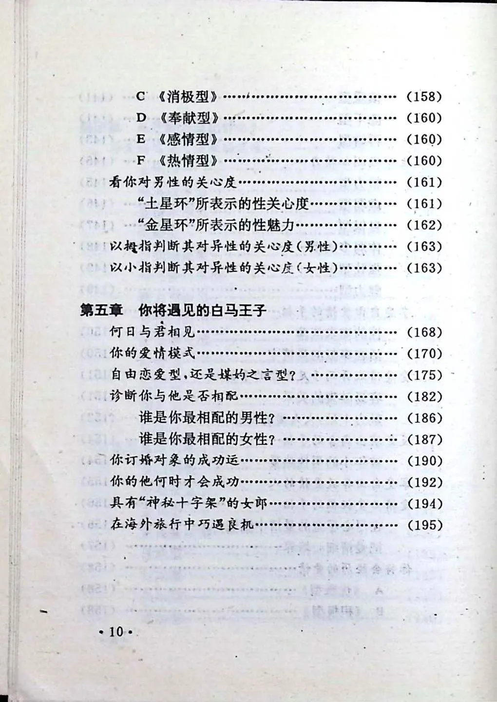 44.jpg