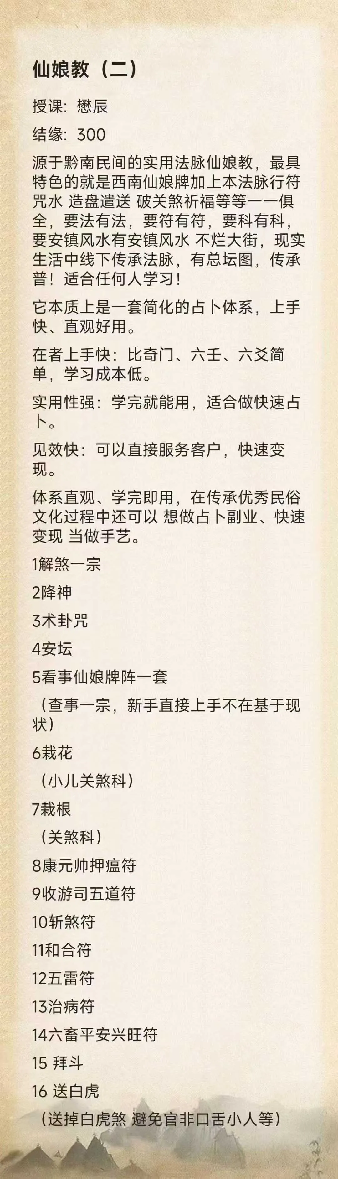 b185c9757d655ac5492e43096eef92e9.jpg 20.jpg