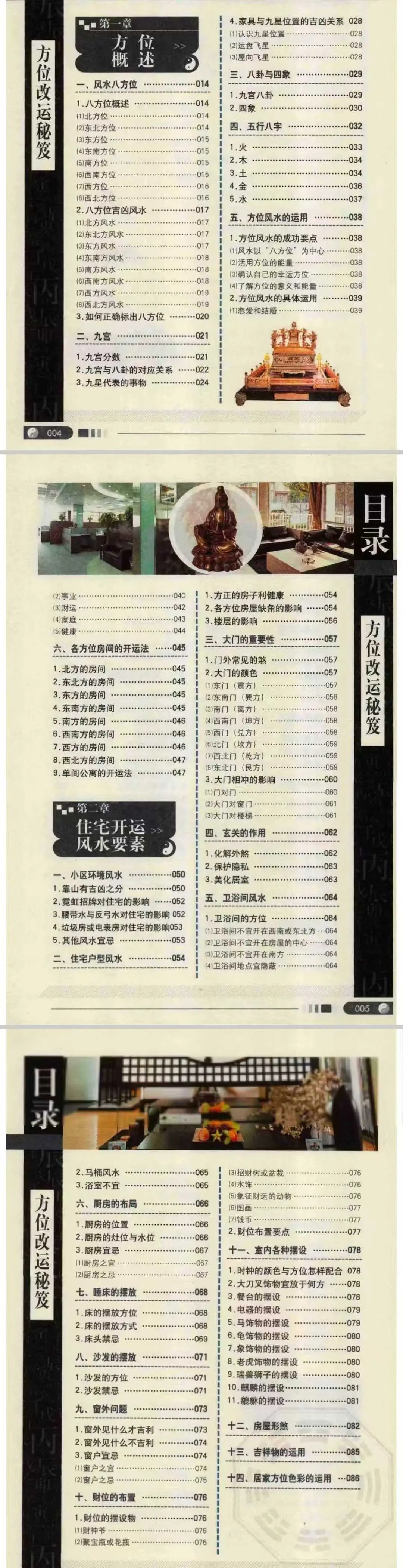 53.jpg