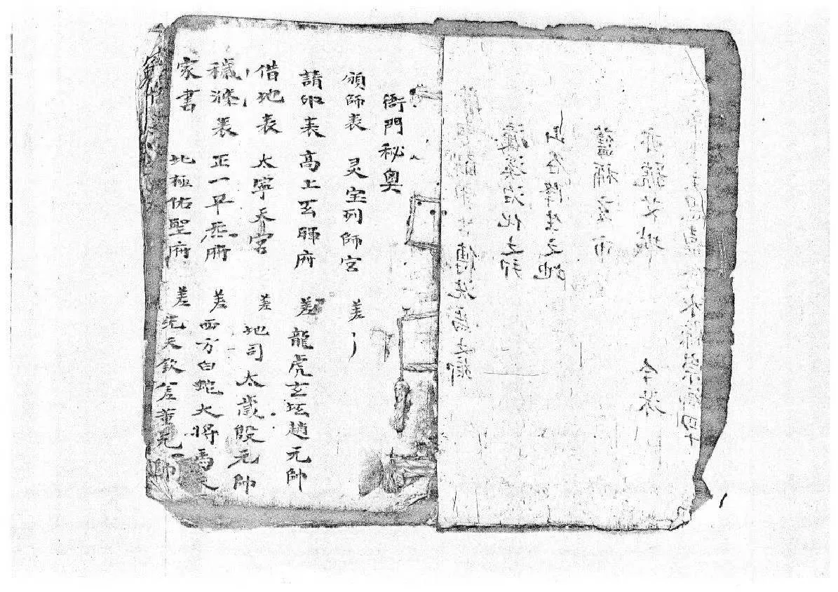 143.jpg