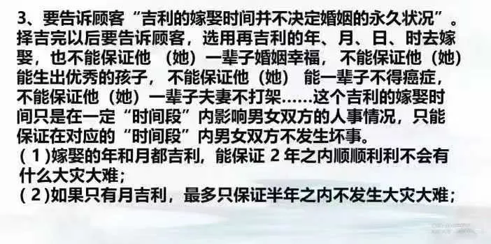 aa787a772254bcd70ce35ad29464085a.jpg 153.jpg