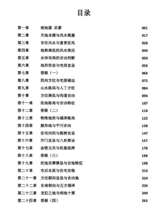 b7c21b0518b438c7fc36af465c961df7.png 91.png