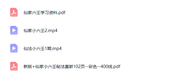 11.png