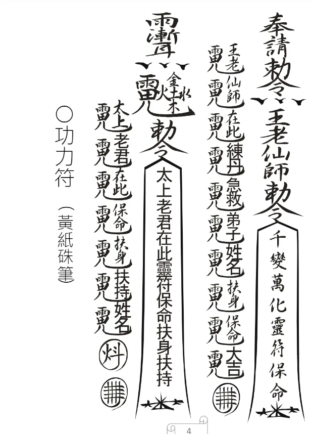 8b576dedbdf5ebe0beac4a620657e278.png 22.png