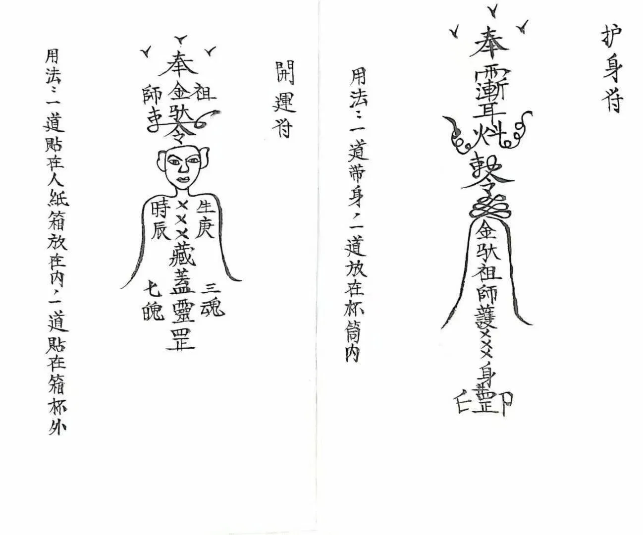 88.jpg